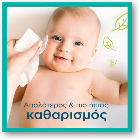 Pampers Harmonie Aqua Hypoallergene Baby-Feuchttücher mit 99% Wasser ohne Duftfrei Alkohol- und Parabene 18x48 Stück pro Packung