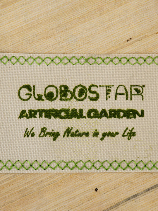 GloboStar Artificial Garden Folegandros Planter Wicker Beige with Stand 32x32x59cm.