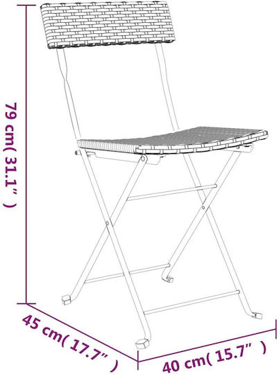 Outdoor-Sessel Metallisch Braun 2Stück 40x45x79εκ.