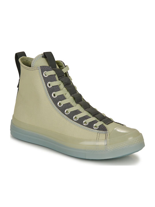Converse Chuck Taylor All Star CX Explore Sneakers Μπεζ