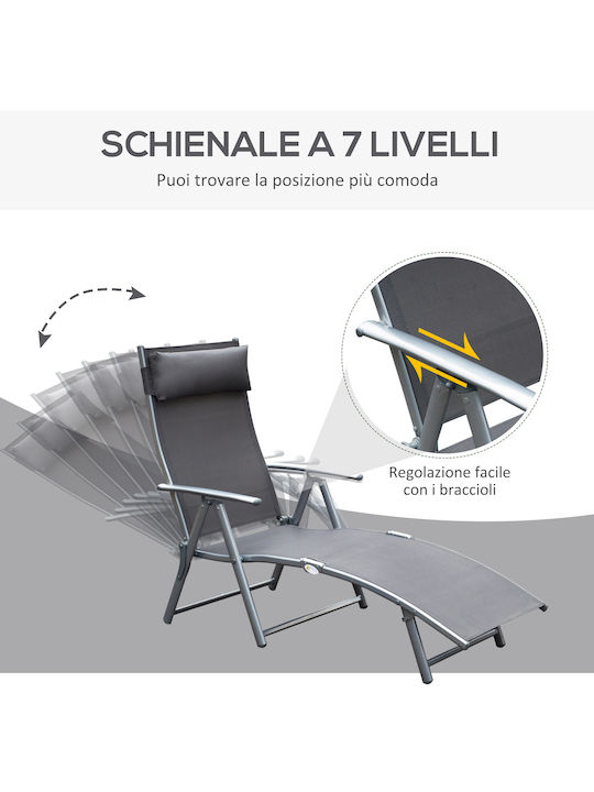 Șezlong Aluminiu Relax Gri 180x63.5x65cm