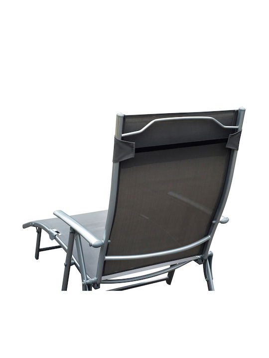 Șezlong Aluminiu Relax Gri 180x63.5x65cm