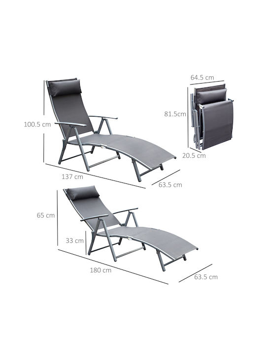Șezlong Aluminiu Relax Gri 180x63.5x65cm