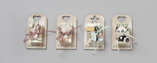 Bellissimo Christening Favor Unicorn Made of Wood 24 Pieces