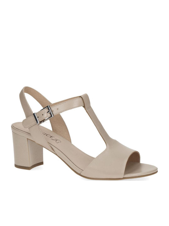 Leather Sandals Beige