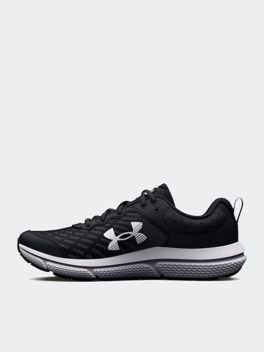 Under Armour Under Armour