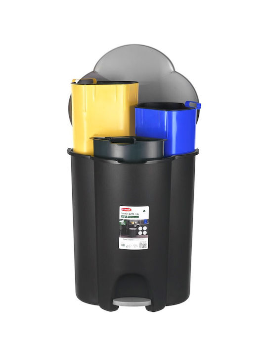 Curver Plastic Waste Bin with Pedal Black 17lt
