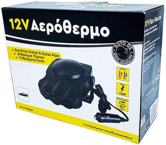 Auto Gs Autoheizung 12V 150W