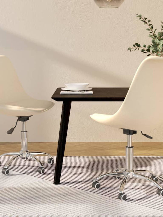 Rotating Chair Visitor with Wheels in Beige Color 48x58x81cm 2pcs