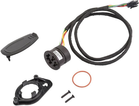 Bosch Charging Socket Kit PowerTube 680 mm Bicycle Spare Part