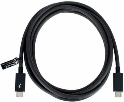 DeLock USB 3.1 Cable USB-C male - Thunderbolt 3 male 60W Black 2m (84847)