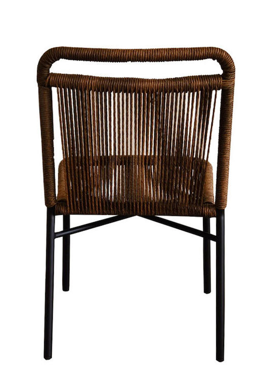 Fotoliu de exterior Metalic Hang Natural Dark 48x61x48cm