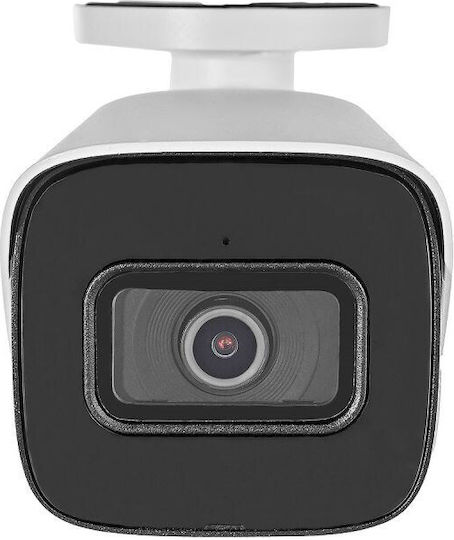 Dahua IPC-HFW2541E-S-0280B IP Κάμερα Παρακολούθησης Full HD+ 5MP Αδιάβροχη με Μικρόφωνο και Φακό 2.8mm