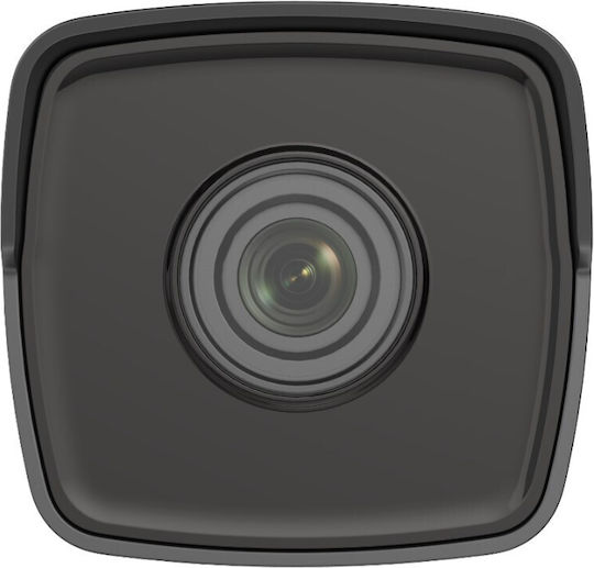 Hikvision DS-2CD1023G0E-I(C) IP Surveillance Camera Full HD 1080p Waterproof with Lens 2.8mm