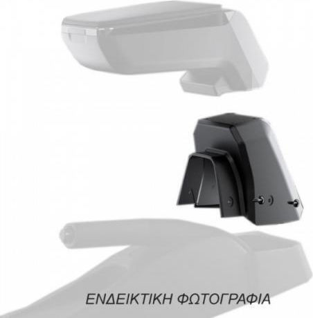 Rati Armster Car Armrest Mount for Ford Focus 2018+ Black