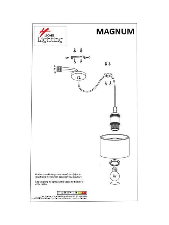 Home Lighting Μοντέρνο Κρεμαστό Φωτιστικό Τρίφωτο με Ντουί E27 σε Μαύρο Χρώμα