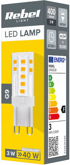 Rebel LED Bulb 3W for Socket G9 Natural White 350lm