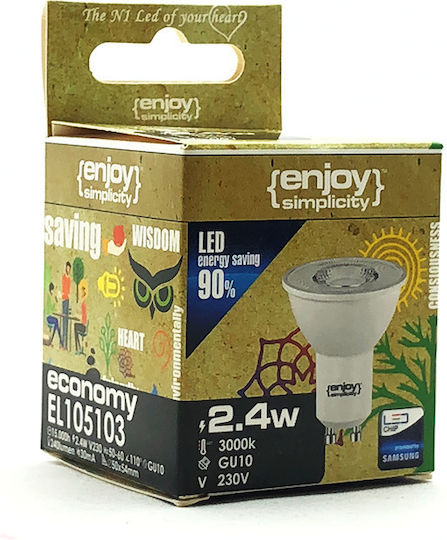 Elvhx Λάμπα LED 4.5W για Ντουί GU10 Θερμό Λευκό 470lm Dimmable