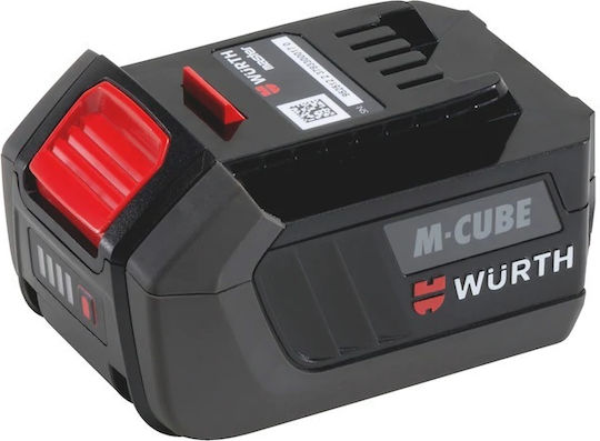Wurth ABS 18 Basic Master M-Cube Двигател За Бормашина На Батерия 18V 2x2Ah