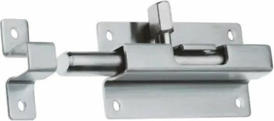 Amig Door Handle 100mm Silver