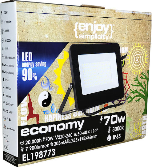 Elvhx Στεγανός Προβολέας LED 70W Θερμό Λευκό 3000K IP65