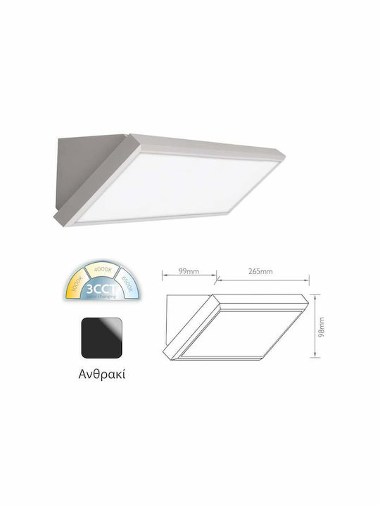 Fos me Στεγανή Πλαφονιέρα LED 12W 26.5x9.8x9.9εκ.