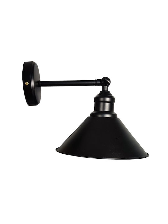 Epiplo-Fos Lamp Wall Black 20x20cm Epiplo-Fos Lamp Wall Black 20x20cm