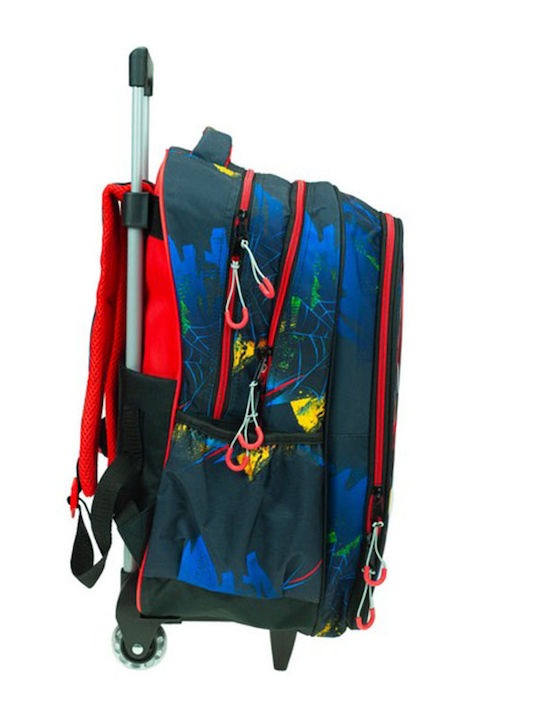 Gim School Bag Trolley Elementary, Elementary Multicolored