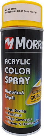 Benman Σπρέι Βαφής Acrylic με Γυαλιστερό Εφέ Rape Yellow RAL 1021 400ml