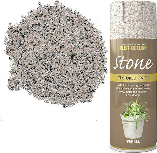 Rust-Oleum Спрей Боядисване Stone Камъче 400мл