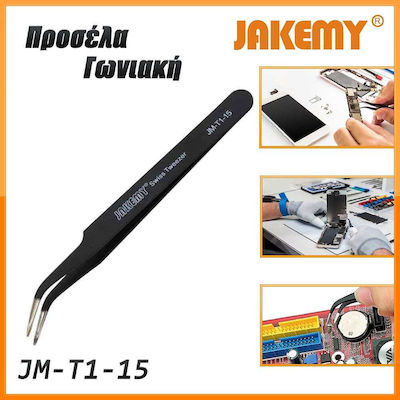 Jakemy Προσέλα Γωνιακή JM-T1-15