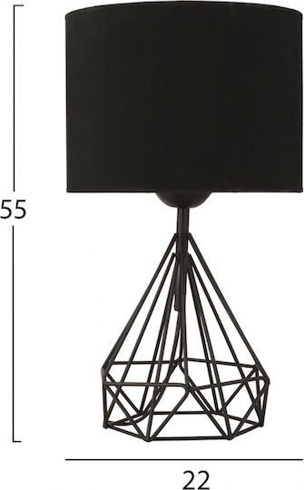 HomeMarkt Iluminat De Birou