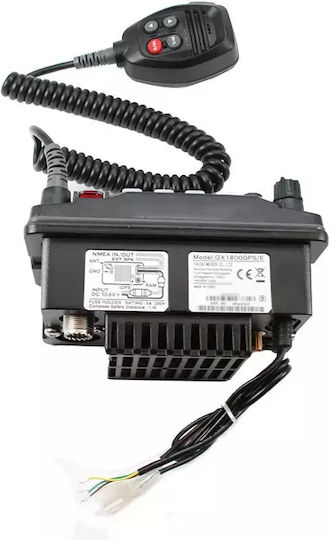Standard Horizon GX1800GPS/E Transmițător Wireless VHF Marine cu Ecran Monocrom