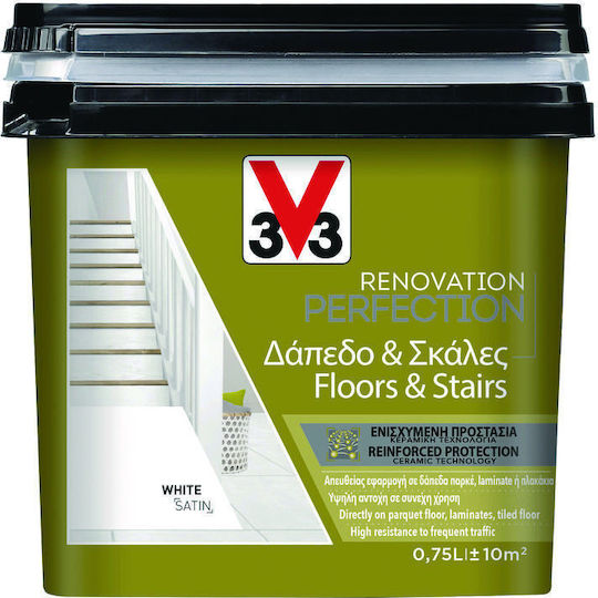 V33 Renovation Perfection Floors & Stairs Χρώμα Taupe 750ml 121680