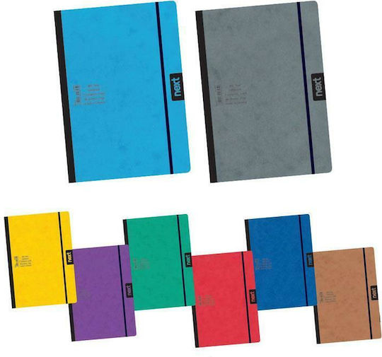 Next Caiet Cu dungi A4 2 de Subiecte Flexi 1buc (Culori diverse)