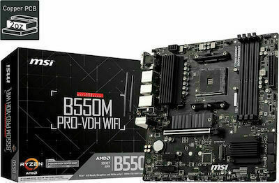 MSI B550M Pro-VDH WIFI Motherboard Micro ATX με AMD AM4 Socket 7C95-001R