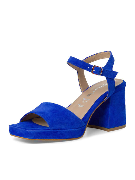 Велурени Сандали Royal Blue