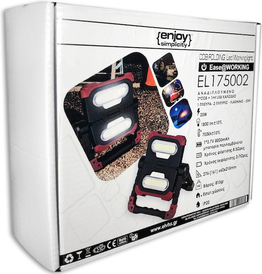 Elvhx Battery Jobsite Light LED IP20 with Brightness up to 1800lm