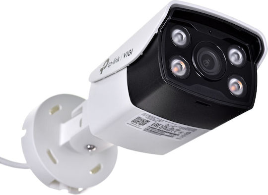 TP-LINK VIGI C330 v1 IP Surveillance Camera Full HD+ 3MP Waterproof with Lens 6mm