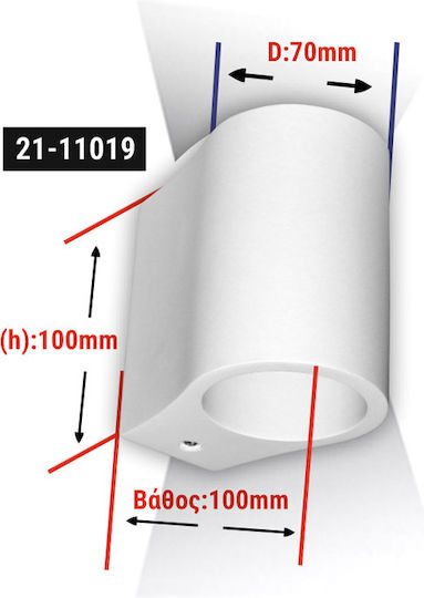 Adeleq Modern Leuchte Wand mit Fassung G9 Weiß 10x7x7cm