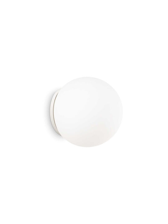 Ideal Lux Mapa AP1 Modern Lamp Wall with Socket E27 White 30x30x30cm