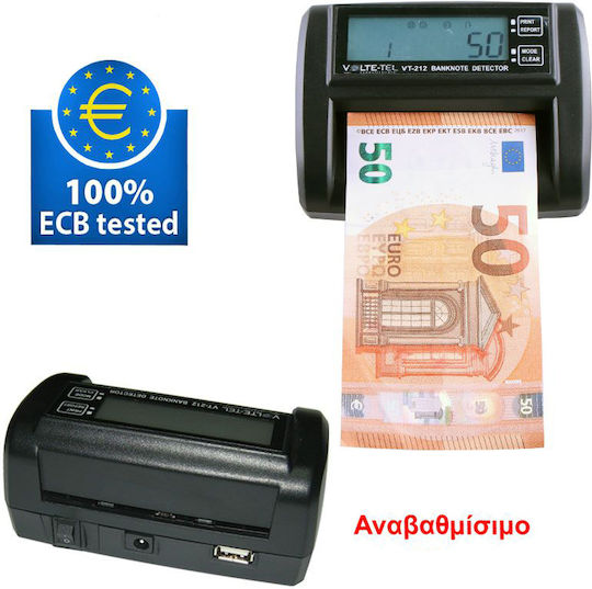 Volte-Tel VT-212 Καταμετρητής Χαρτονομισμάτων με Ανίχνευση Πλαστών