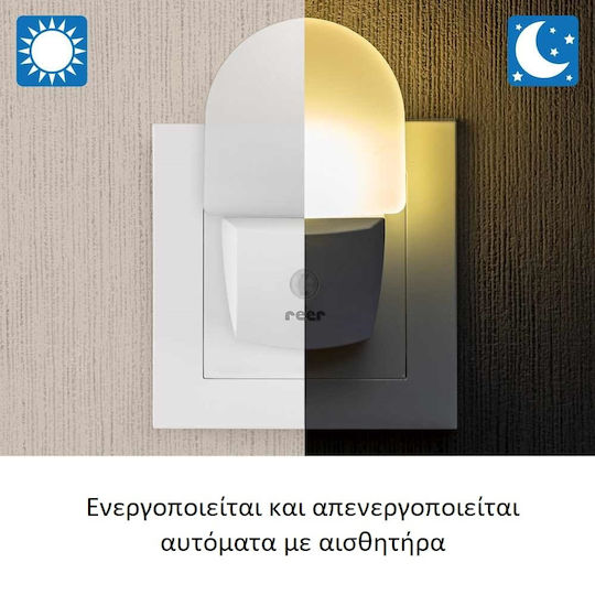 Reer LED Night Light Switch Plug with Photocell 1pcs