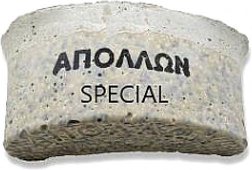 Apollon Grinding Stone Νο24