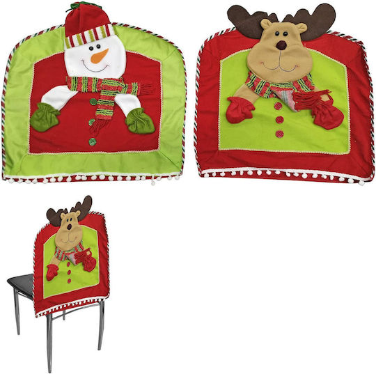 XMASfest Weihnachtlicher Stuhlbezug (Verschiedene Designs) XMASfest Weihnachtlicher Stuhlbezug (Verschiedene Designs)