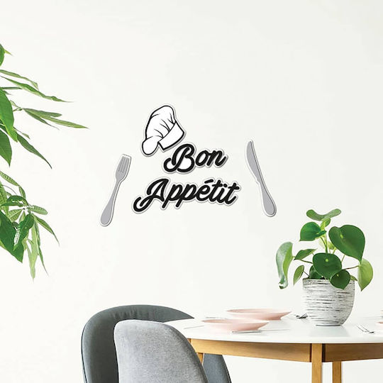 Декоративно Стикер Стена Bon Appetite 1бр Ango