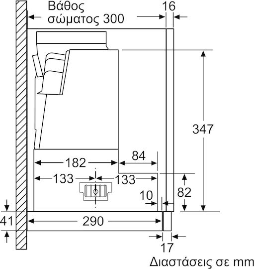 Bosch Плъзгащ се аспиратор 59.8см Inox