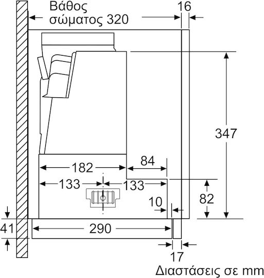 Bosch Плъзгащ се аспиратор 59.8см Inox
