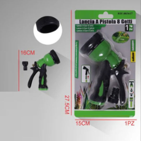 Bossram Water Gun 883617