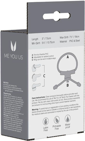 Me You Us Ace Adjustable Cock Ring Κόκκινο
